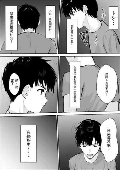 第27頁圖