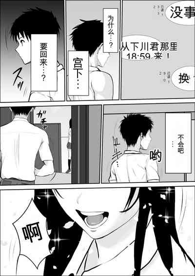 第3頁圖