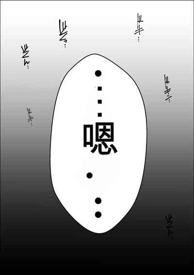 第55頁圖