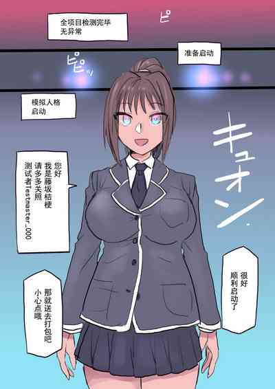 第31頁圖