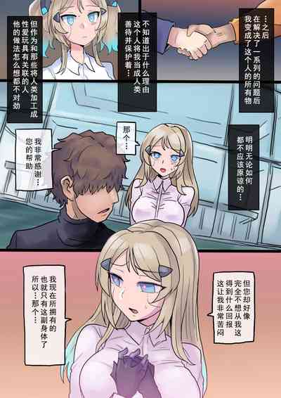 第35頁圖