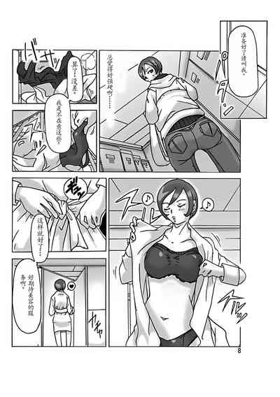 第11頁圖