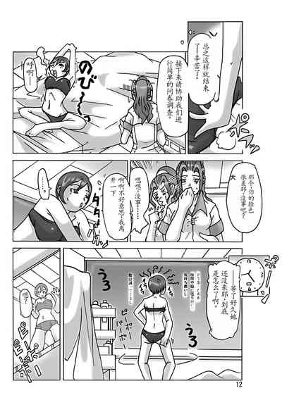 第15頁圖