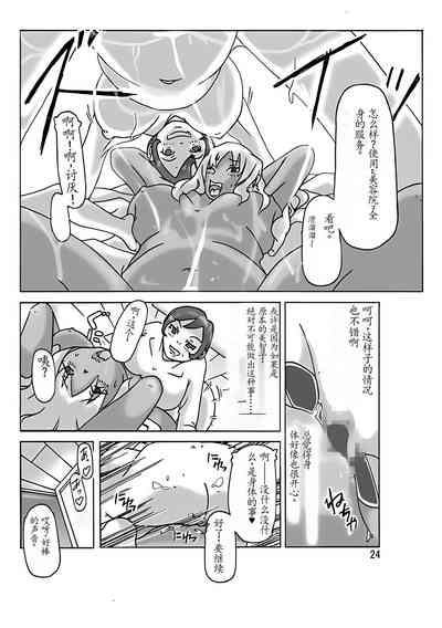 第27頁圖