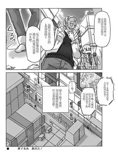 第39頁圖