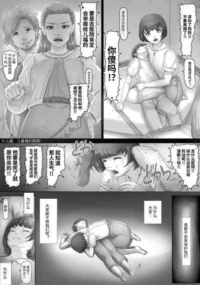 第39頁圖