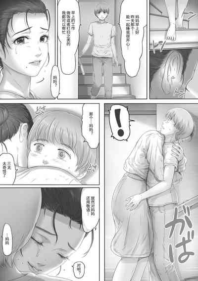 第43頁圖