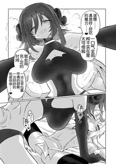 第27頁圖