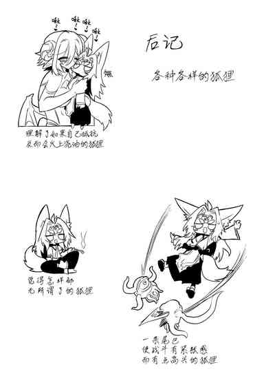 第43頁圖