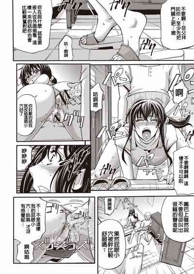 第103页图