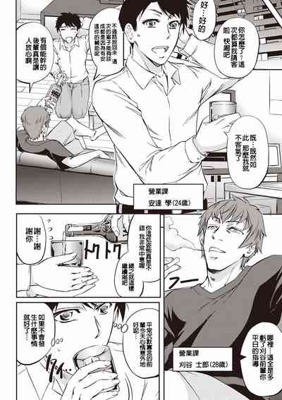 第127页图