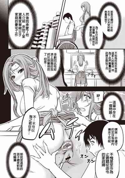 第155页图