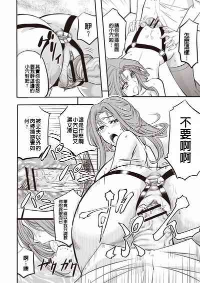 第163页图
