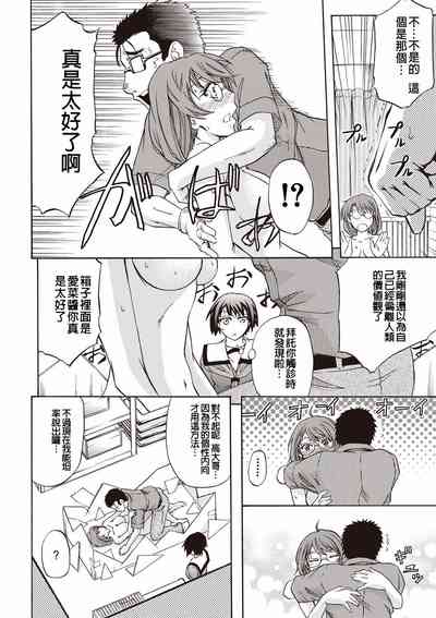 第191页图