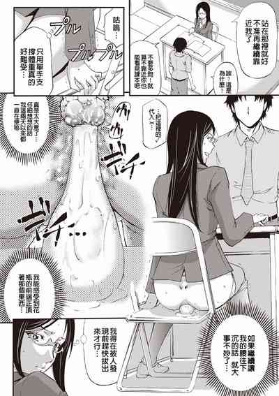 第47页图