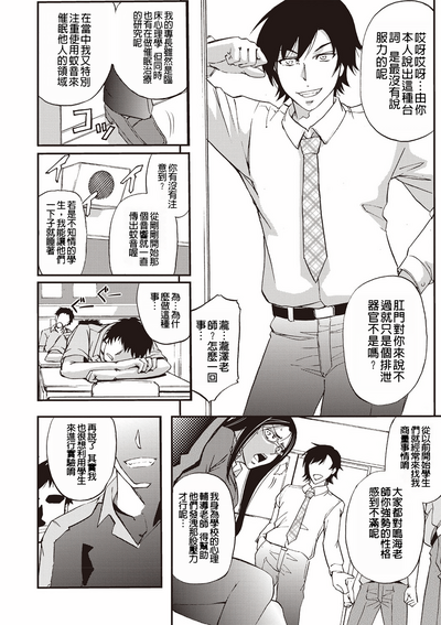 第51页图