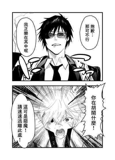 第15页图