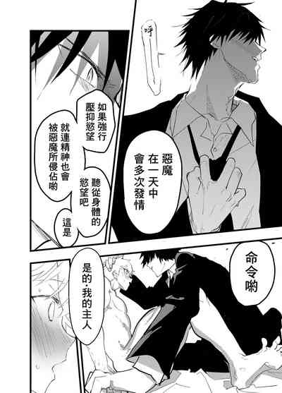 第63页图