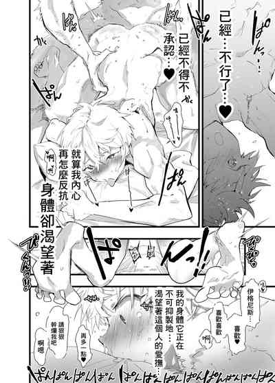 第83页图