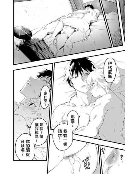 第91页图