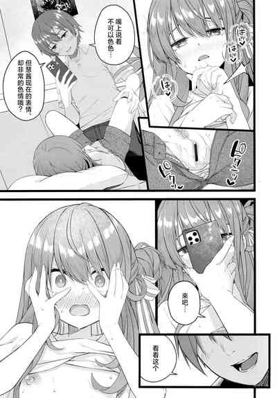 第15页图
