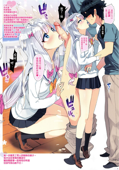 第7頁圖