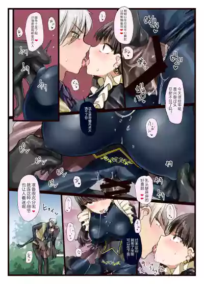 第15頁圖