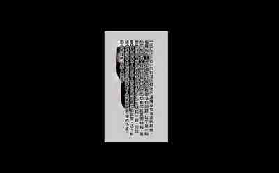 第59頁圖
