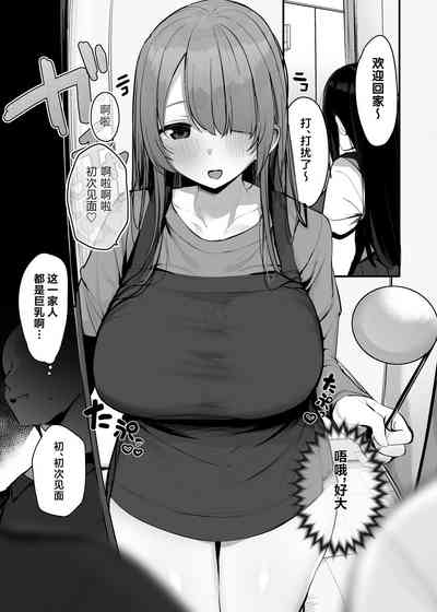 第7页图