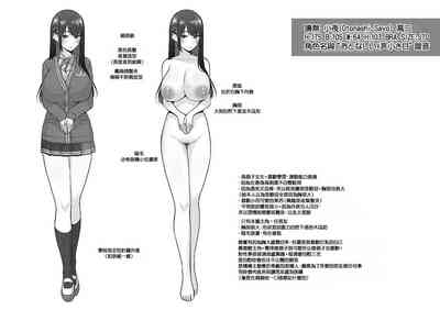 第27頁圖