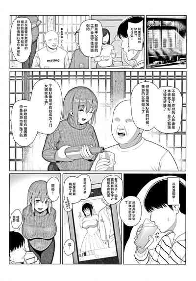 第3頁 封面 - HaSM.cc