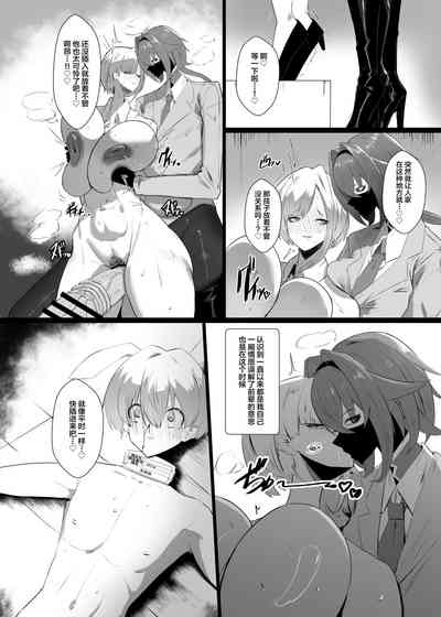 第19頁圖