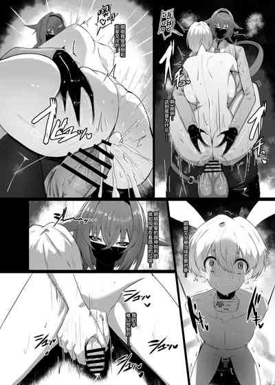 第23頁圖
