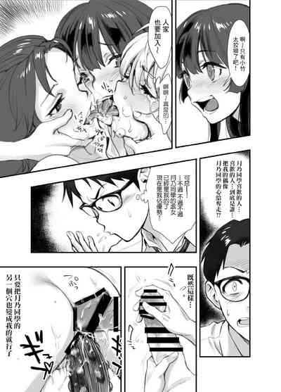 第11頁圖
