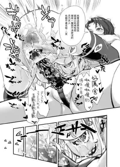 第19頁圖