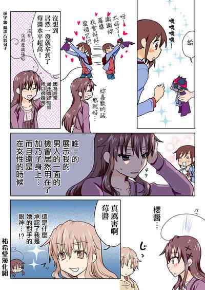 第131頁圖
