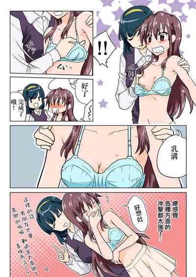 第139頁圖