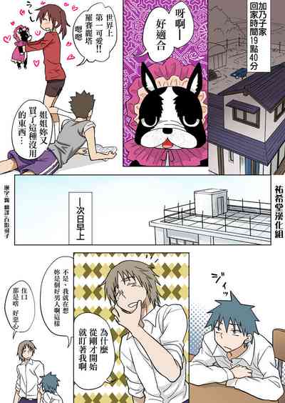 第147頁圖