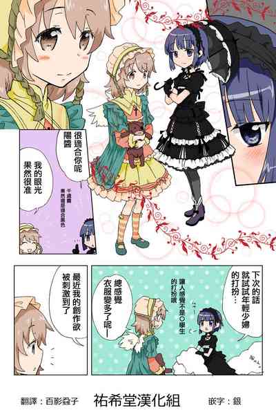 第163頁圖