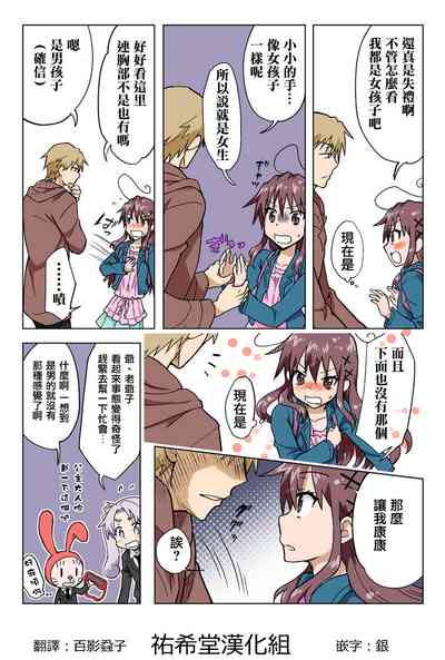 第179頁圖
