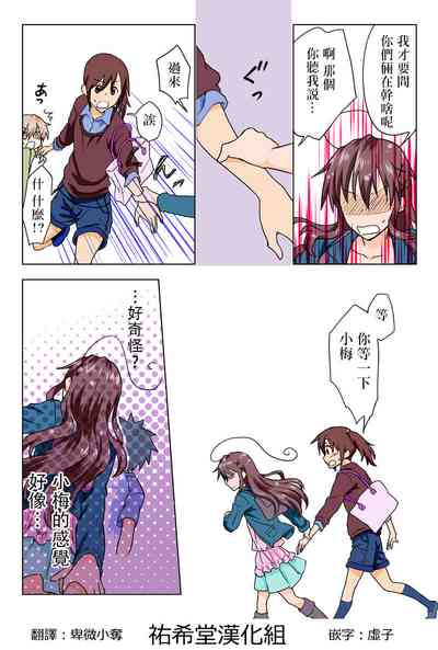 第183頁圖