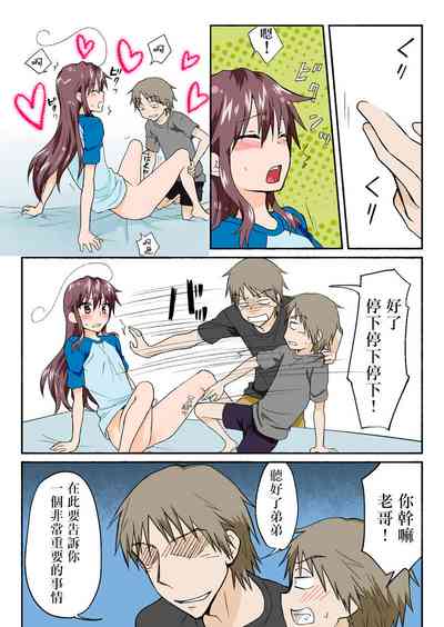 第239頁圖