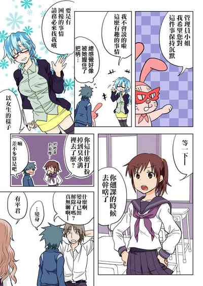 第79頁圖