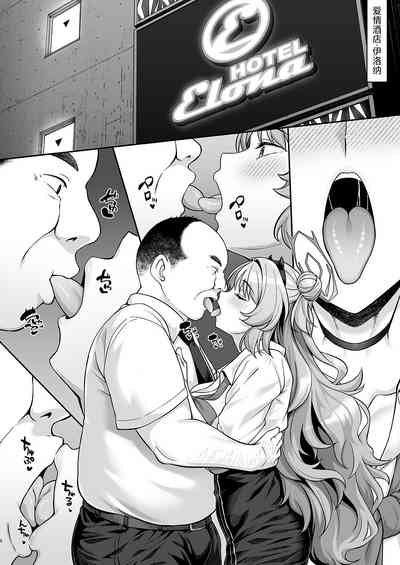 第7頁圖