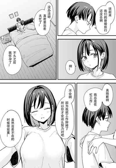 第35頁圖