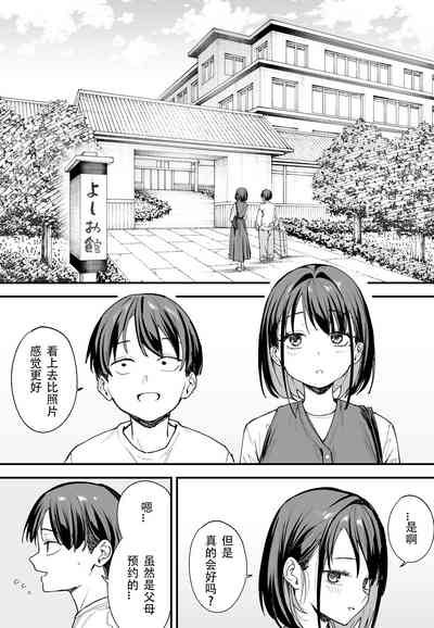 第39頁圖