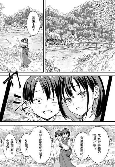 第43頁圖