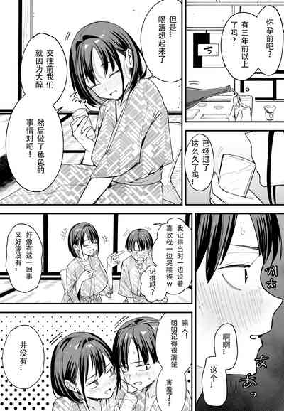 第47頁圖