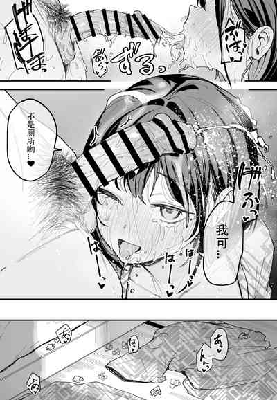 第75頁圖