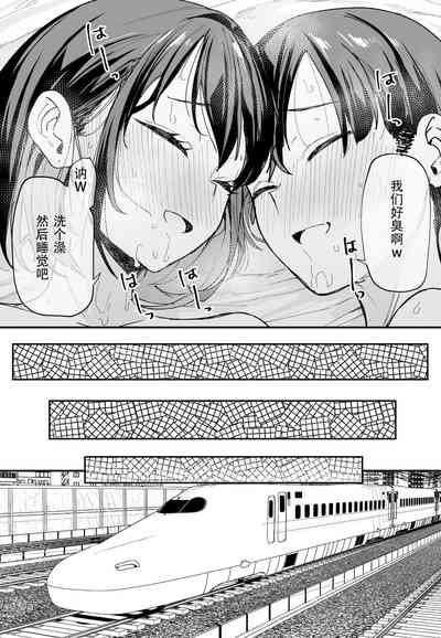 第87頁圖